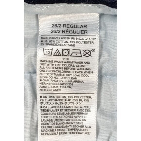 BANANA REPUBLIC Straight‎ Fit High Rise Dark Wash Raw Hem Stretch Jeans Reg 26/2 - Picture 7 of 8